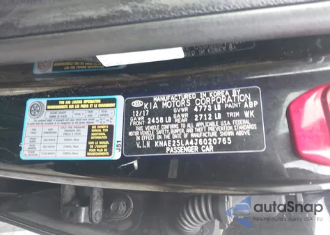 2018 Kia Stinger Premium из США, поврежденный, VIN KNAE25LA4J6020765